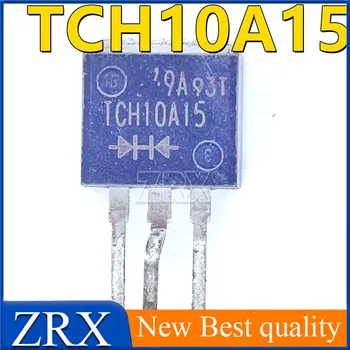 5 бр./лот Нов оригинален TCH10A15 помещение-TO-263 выпрямительный диоден чип