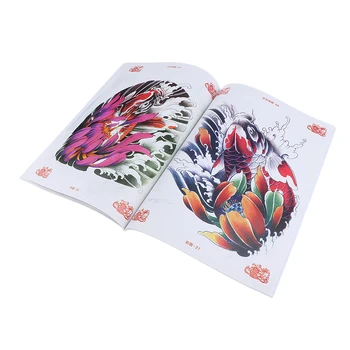 Маг A4 Цветен Скица Флаш референтен Koi Body Art Sketchbook