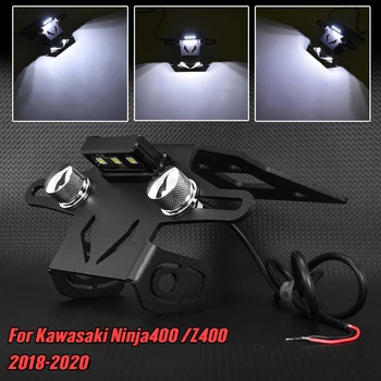 За Kawasaki Ninja 400 Z400 Притежателя Регистрационен номер на Мотоциклета Задни Чист Скоба за Премахване на Крилата 2018-2020 Ninja 400 Z400 2019
