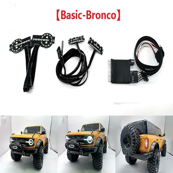 Основен-Bronco Linkage Light Group Kit Light Group Комплект за модернизация на Радиоуправляемого кола за Trx-4 на Ford Bronco