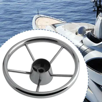 Принадлежности за инструменти и лодки Морска Неръждаема Стомана Ø 343 мм 5-Спицевое волана Яхта