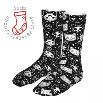 Магически чорапи Witcrt, Мъжки и Дамски Ежедневни Чорапи От Полиестер, Висококачествена четырехсезонные универсални Чорапи, Подаръци