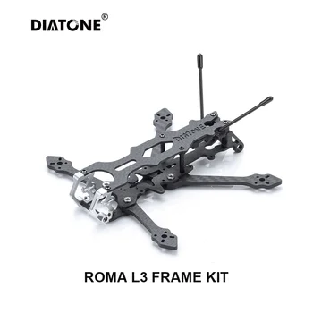 43 грама DIATONE ROMA L3 147 мм, 3 инча T300 3 До Въглеродни Влакна 7075 Рамка Комплекти от 3 мм Arm за FPV Система Racing 3 S 4S Drone Авто резервни Части