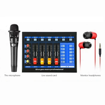 P12 Звукова карта BM800 Набор от Микрофони за записване и пеене на живо с черен Професионален Конденсаторным микрофон